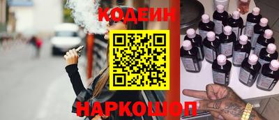 эйфоретик Пугачёв