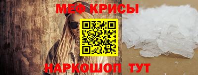 эйфоретик Пугачёв