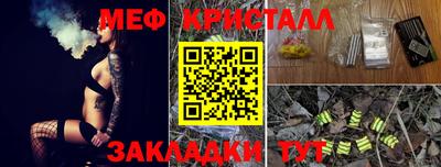 MDMA Premium VHQ Пыть-Ях
