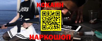 MDMA Premium VHQ Пыть-Ях