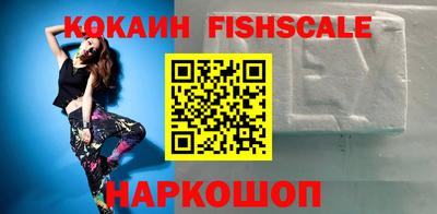 каннабис Пушкино