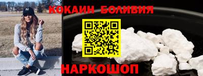эйфоретик Пугачёв