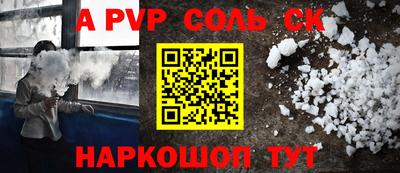 MDMA Premium VHQ Пыть-Ях