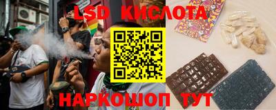 эйфоретик Пугачёв