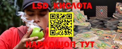 MDMA Premium VHQ Пыть-Ях