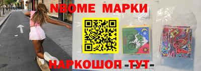 MDMA Premium VHQ Пыть-Ях