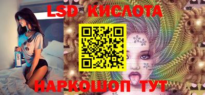 эйфоретик Пугачёв