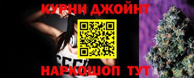 эйфоретик Пугачёв