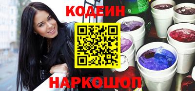 эйфоретик Пугачёв