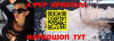 MDMA Premium VHQ Пыть-Ях