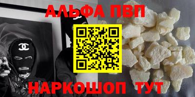 MDMA Premium VHQ Пыть-Ях