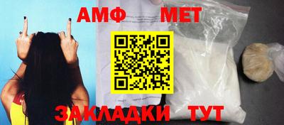 эйфоретик Пугачёв