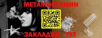 MDMA Premium VHQ Пыть-Ях