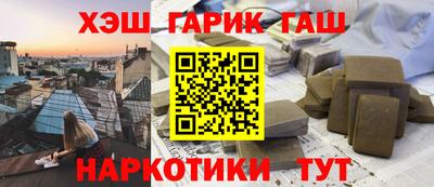 MDMA Premium VHQ Пыть-Ях