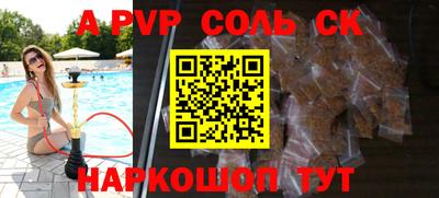 MDMA Premium VHQ Пыть-Ях