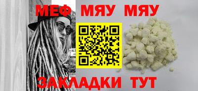 эйфоретик Пугачёв